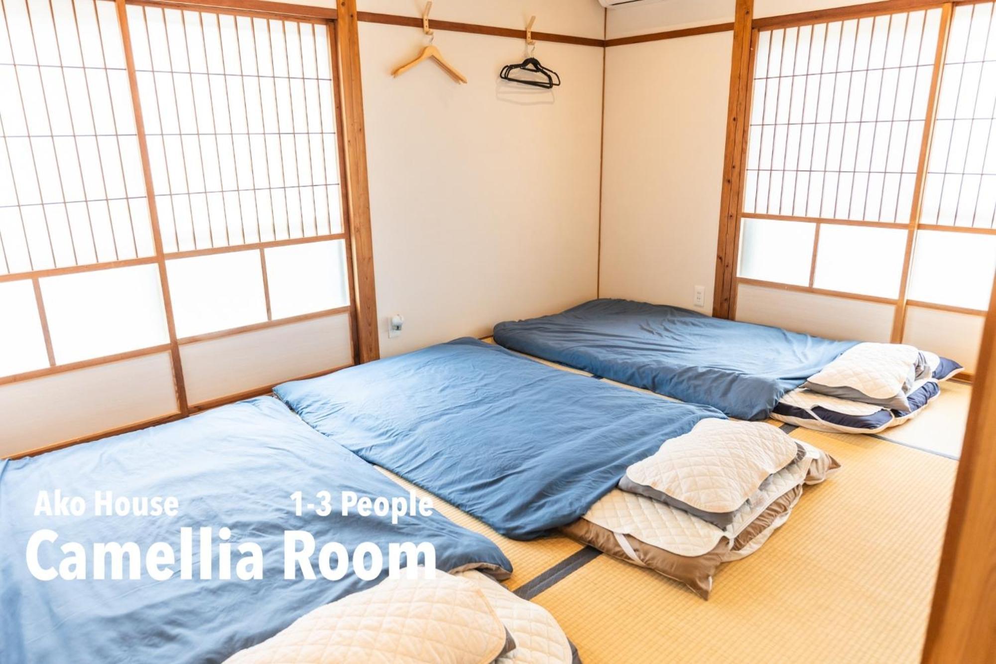 五島市 Ako Houseホステル エクステリア 写真